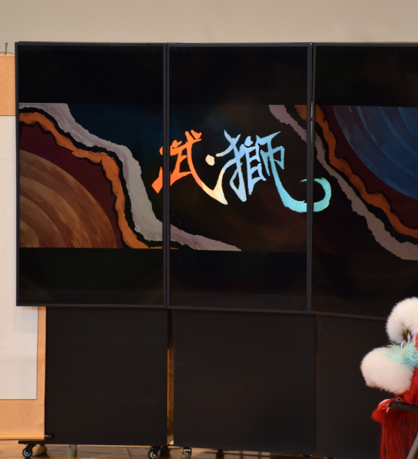 作品畫面
